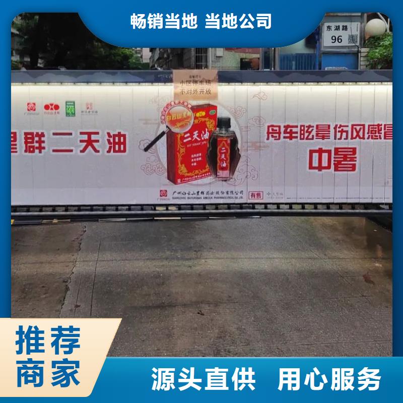 道閘廣告公司排名品質(zhì)服務(wù)