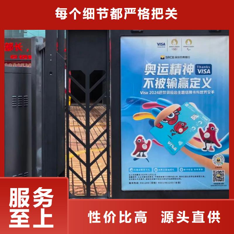 南通市道閘廣告媒體公司有口皆碑