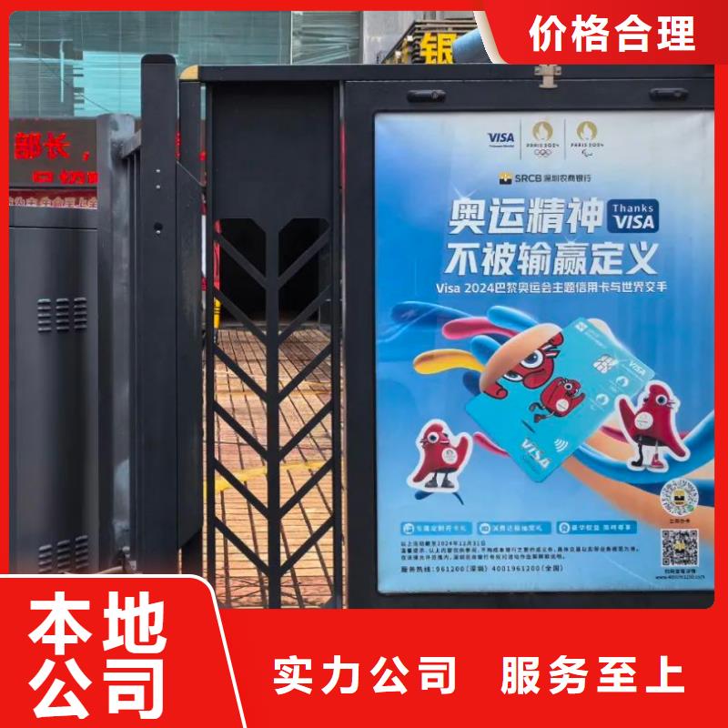 溧陽(yáng)市門(mén)禁廣告收費(fèi)標(biāo)準(zhǔn)當(dāng)?shù)貜V告服務(wù)商