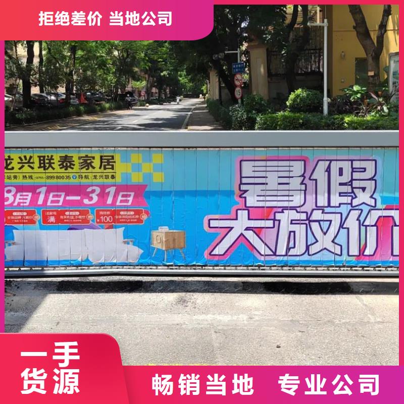 電梯廣告當?shù)貜V告服務(wù)商