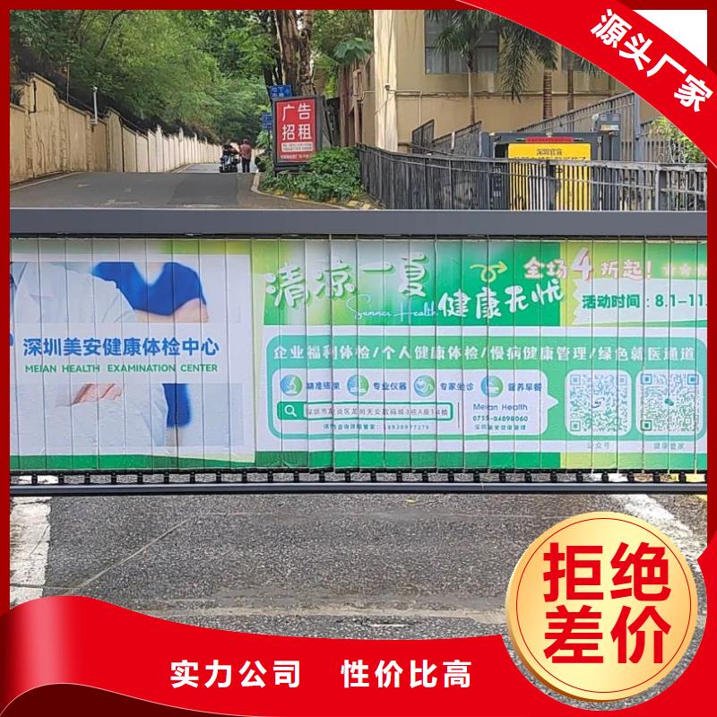 電梯內(nèi)海報廣告發(fā)布本地服務(wù)商