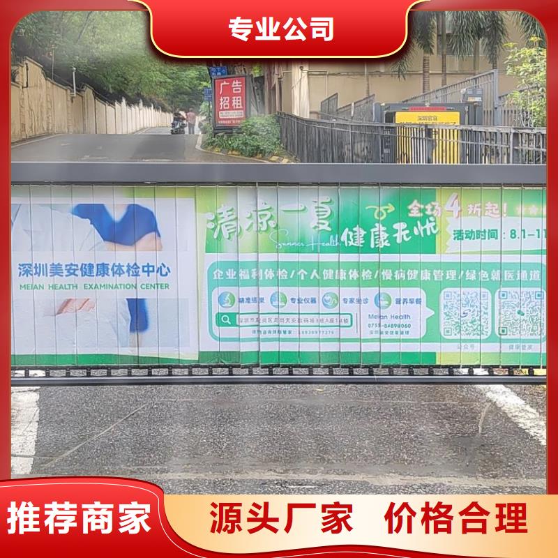 徐州市社区广告本地公司
