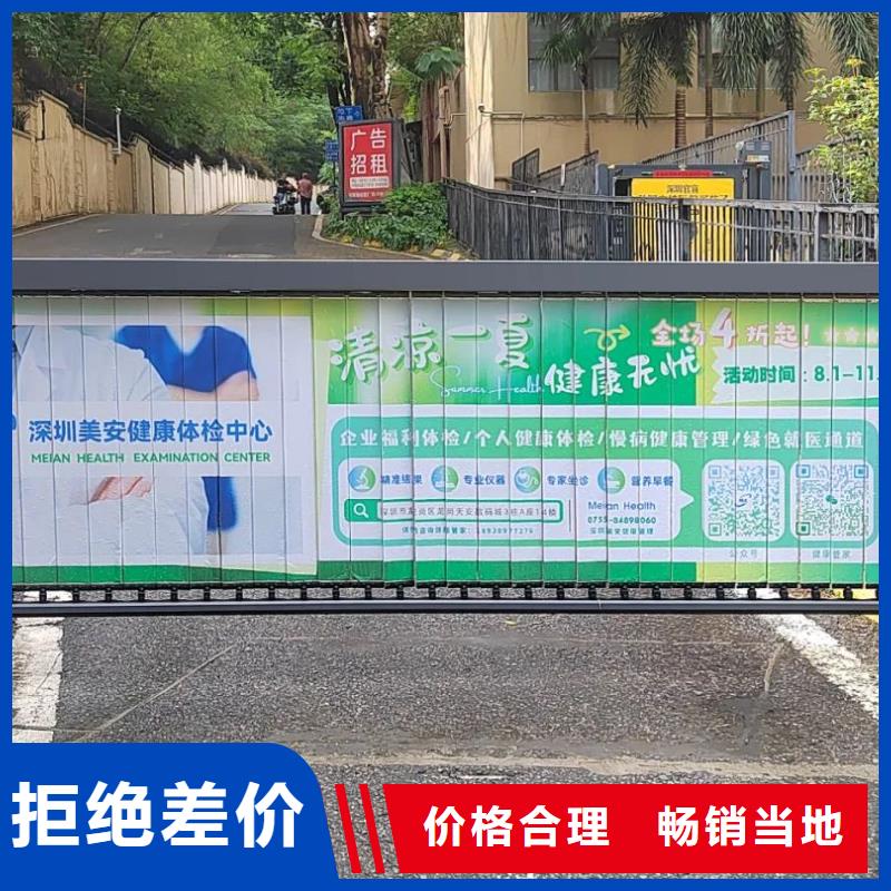 南京市小区门禁灯箱广告投放公司本地广告服务商