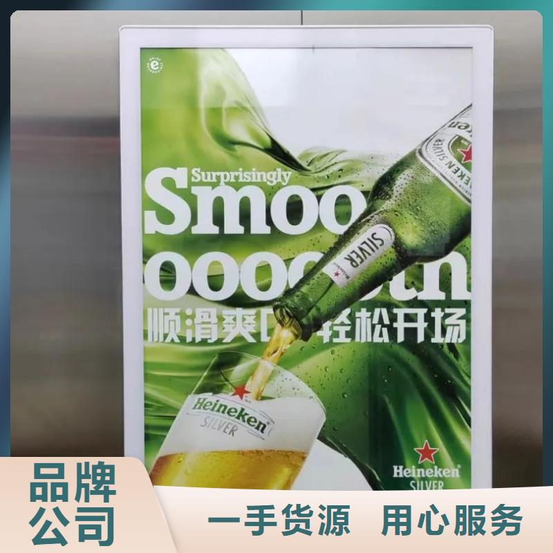 門禁廣告投放公司本地廣告服務(wù)商