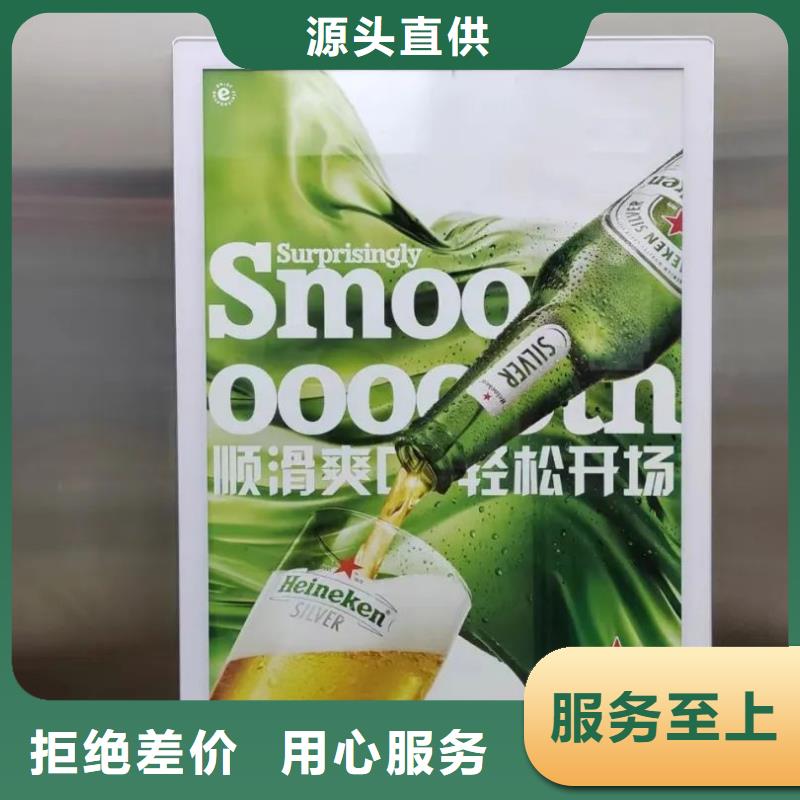 門禁廣告投放方案當(dāng)?shù)貜V告服務(wù)商
