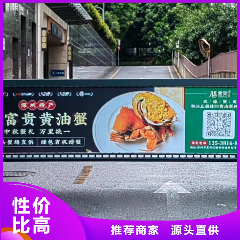 麗水市社區(qū)廣告哪家專業(yè)商家直供