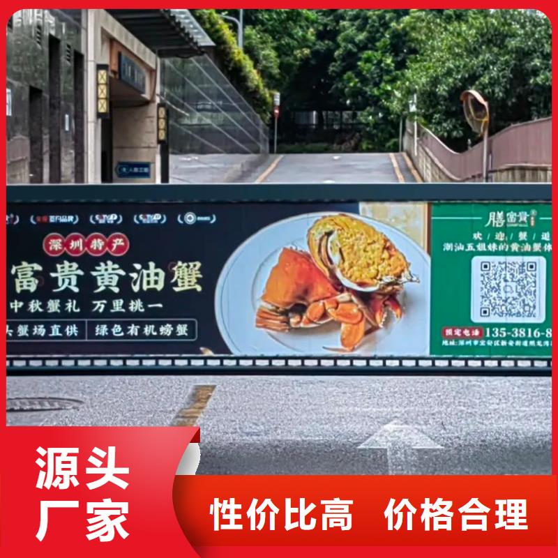 專業(yè)社區(qū)廣告發(fā)布公司信譽有保證