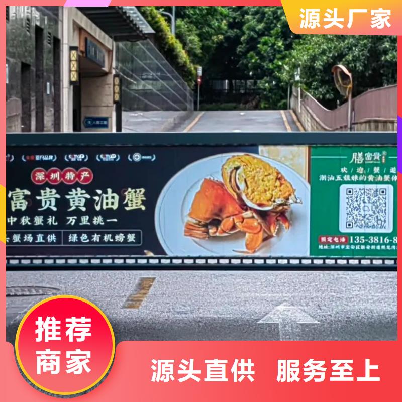 專業(yè)社區(qū)廣告發(fā)布公司供應商