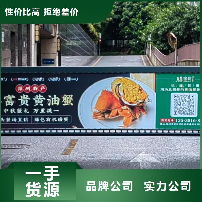 徐州市社区广告本地公司