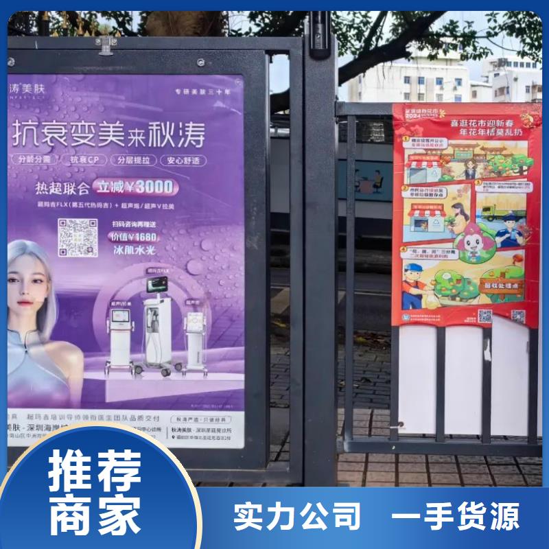 南京市小區(qū)門禁燈箱廣告投放公司本地廣告服務(wù)商