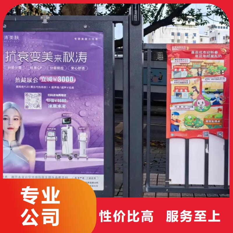 電梯廣告公司排名品質(zhì)服務(wù)