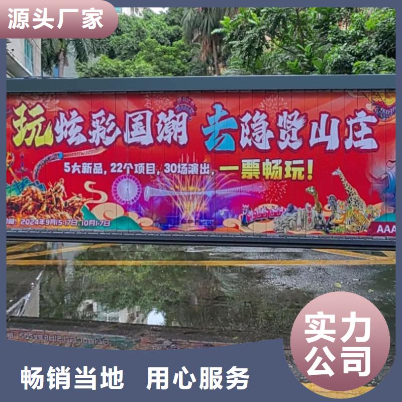 門禁廣告投放公司本地廣告服務(wù)商