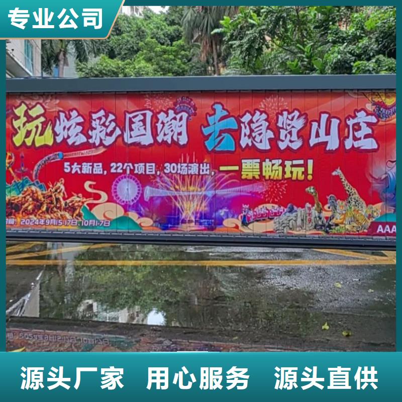 社區(qū)樓宇電梯廣告本地公司