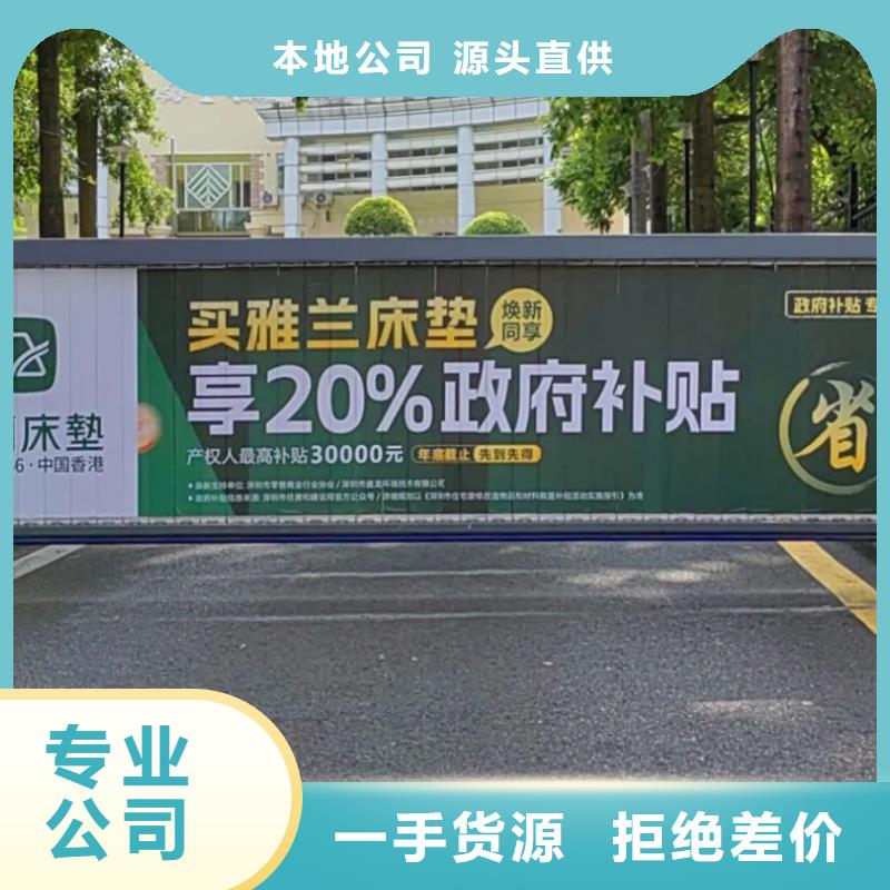 平湖市電梯廣告表本地服務商