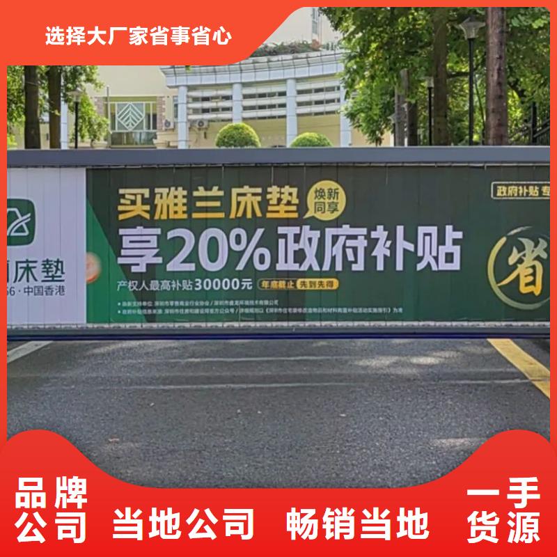 诸暨市电梯广告公司本地服务商