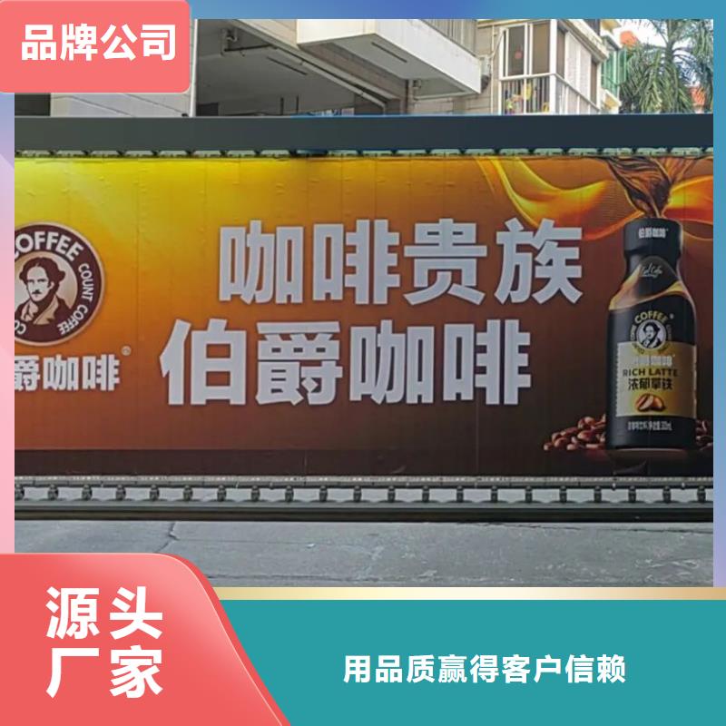 廣告道閘機廣告公司信譽有保證