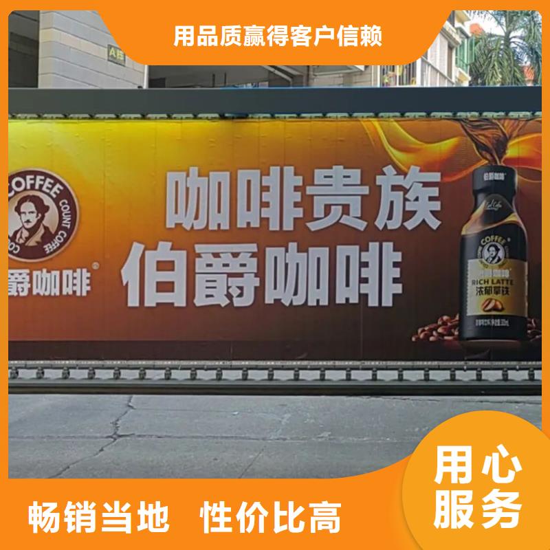 小區(qū)大門口道閘廣告有口皆碑