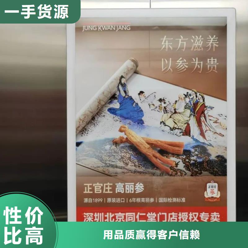 道閘廣告公司排名品質(zhì)服務(wù)