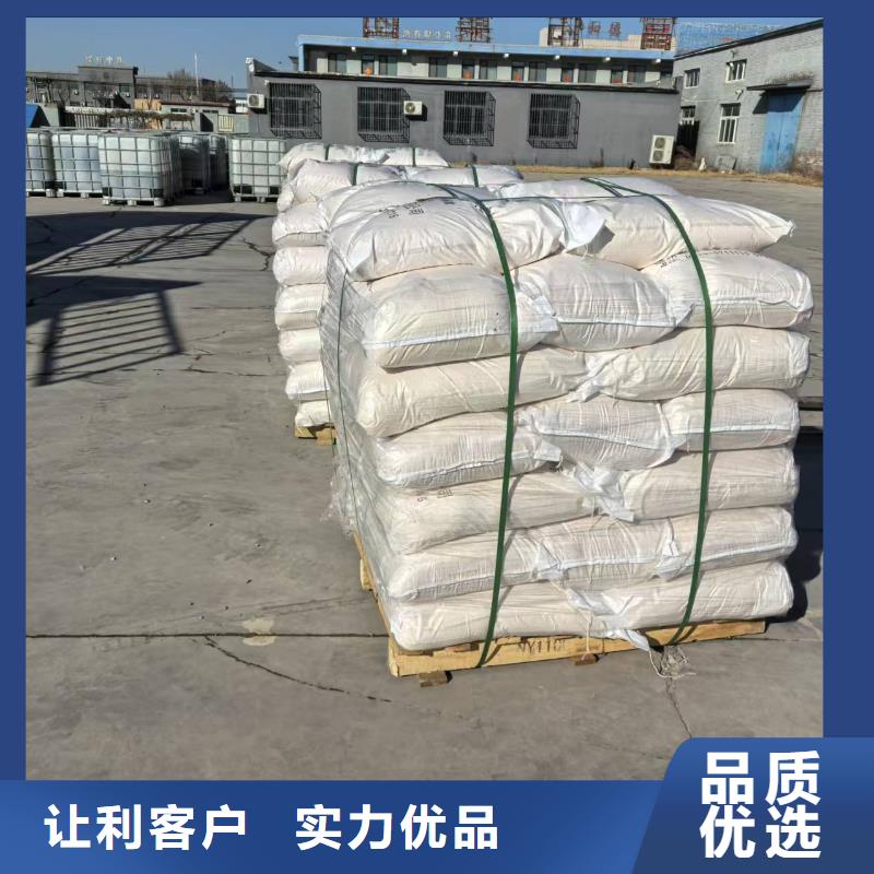 結(jié)殼環(huán)保抑塵劑替代綠網(wǎng)，無(wú)二次污染環(huán)保抑塵劑