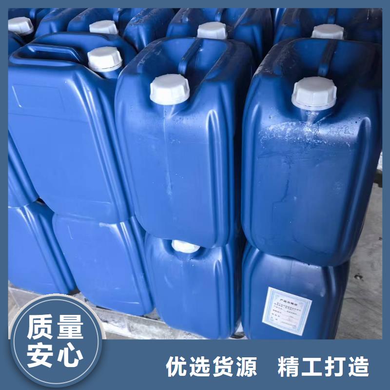 臭氧治理溶液pm2.5道路治理溶液