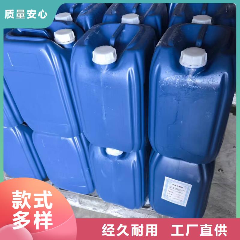 臭氧治理溶液pm2.5道路治理溶液