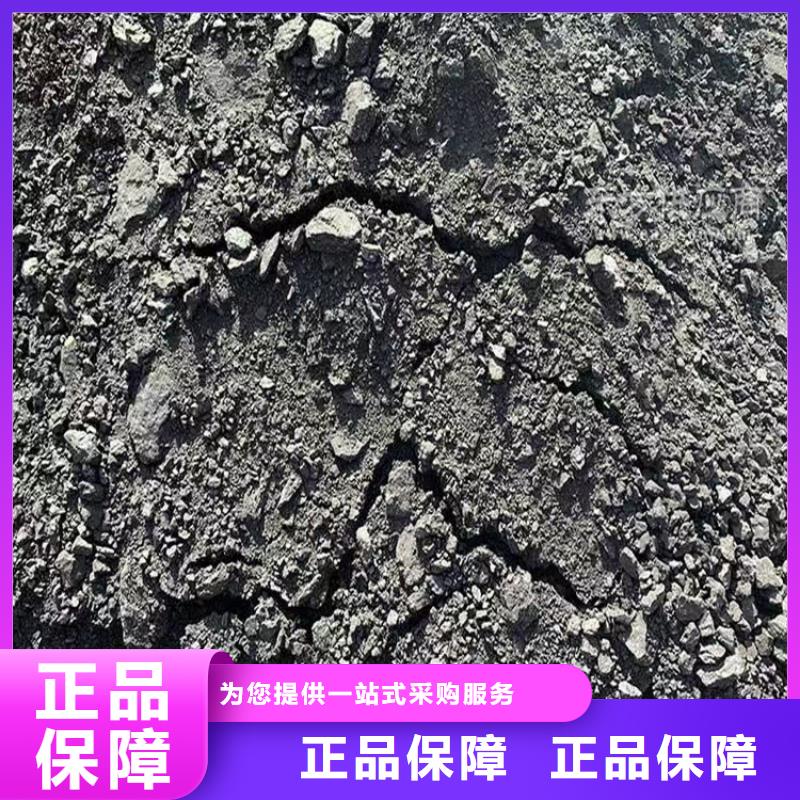 尾礦專用結(jié)殼抑塵劑固沙環(huán)保抑塵劑專業(yè)生產(chǎn)廠家