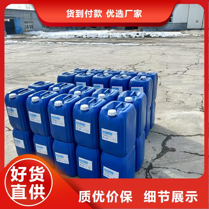 結(jié)殼型抑塵劑結(jié)殼型抑塵劑綠色抑塵劑
