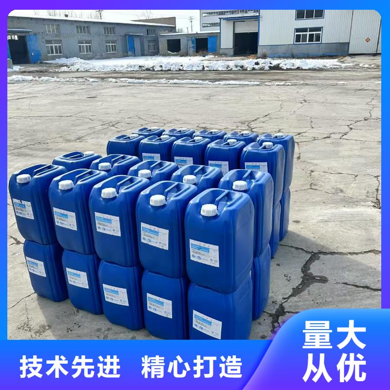 臭氧治理溶液pm10治理溶液