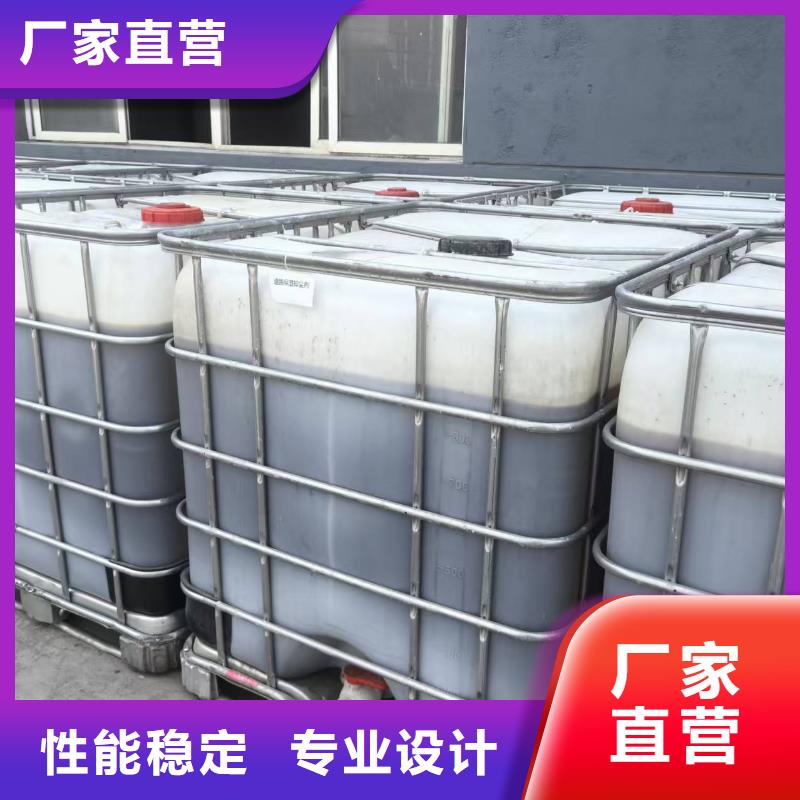工地專用抑塵劑廠家批發(fā)大氣治理抑塵劑