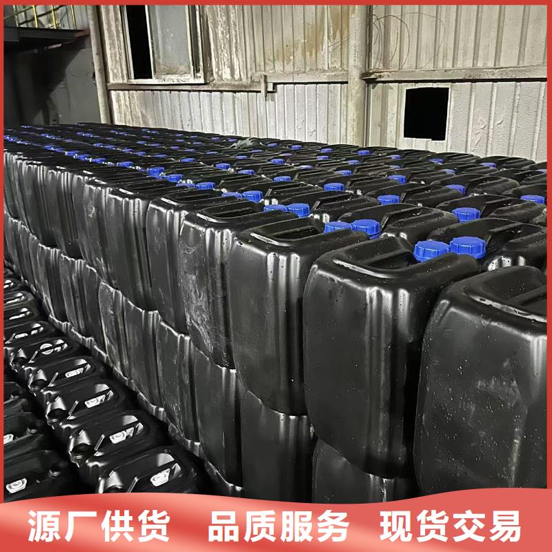 生物結(jié)殼抑塵劑供應(yīng)商尾礦專(zhuān)用結(jié)殼抑塵劑