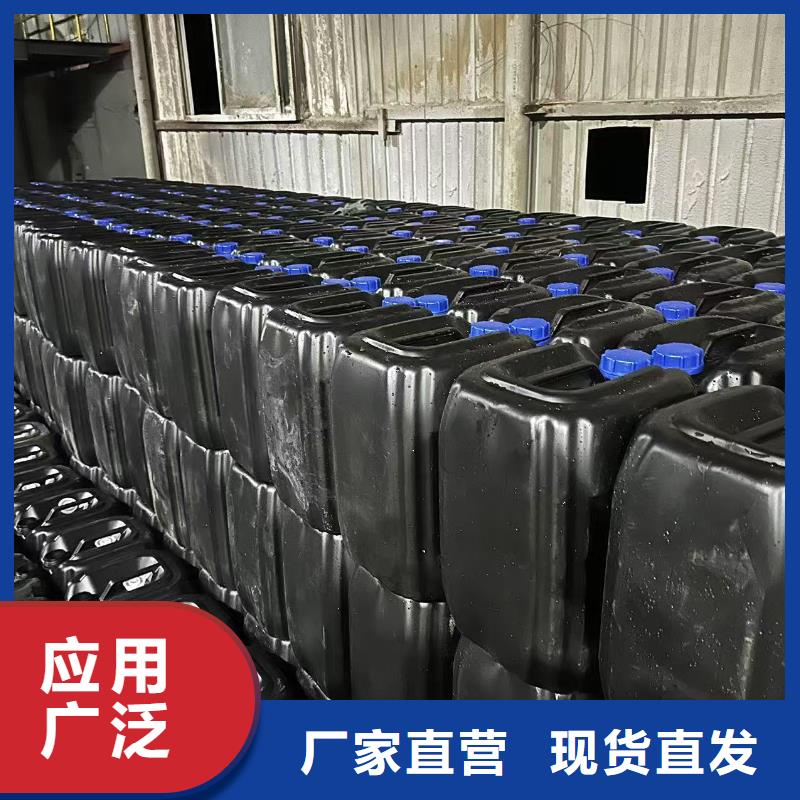工地抑塵劑專業(yè)生產(chǎn)廠家環(huán)保抑塵劑
