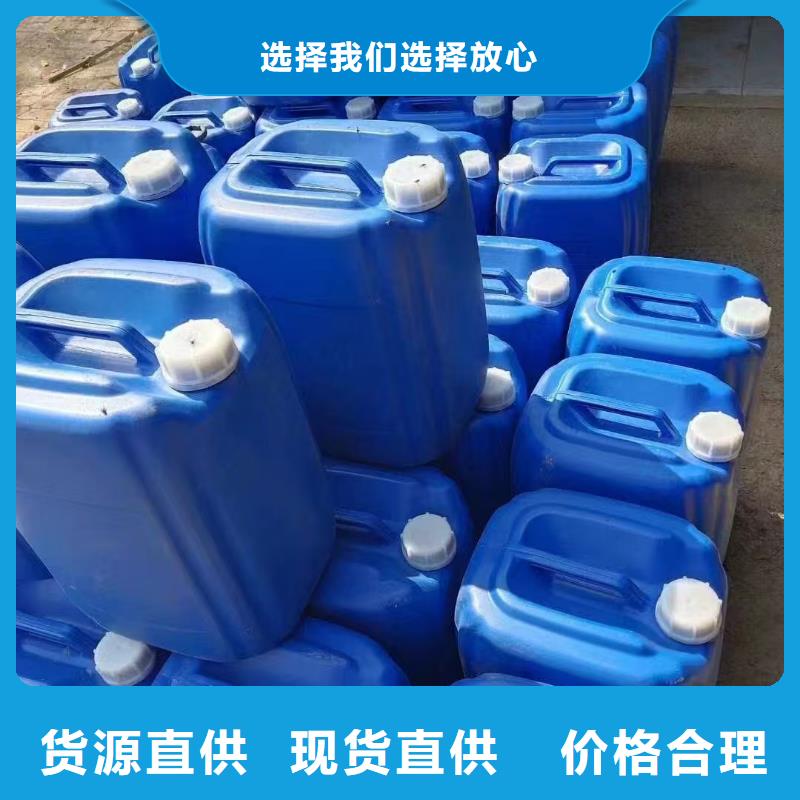 尾礦專用結(jié)殼抑塵劑固沙環(huán)保抑塵劑專業(yè)生產(chǎn)廠家