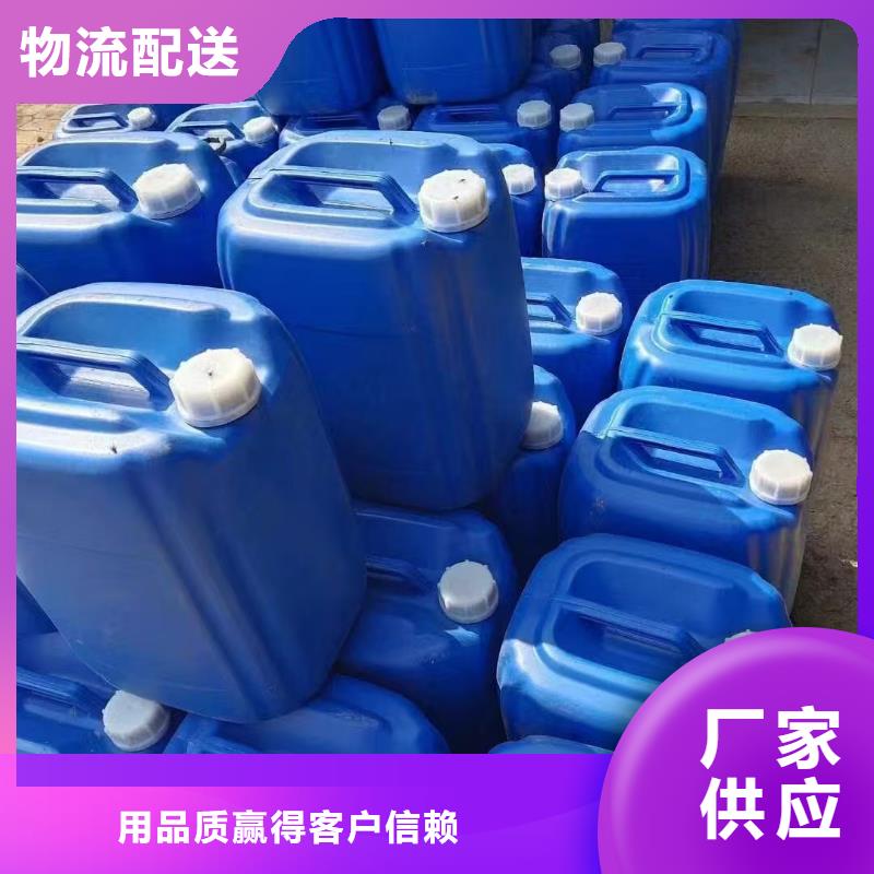 結(jié)殼抑塵劑生物抑塵劑廠家地址