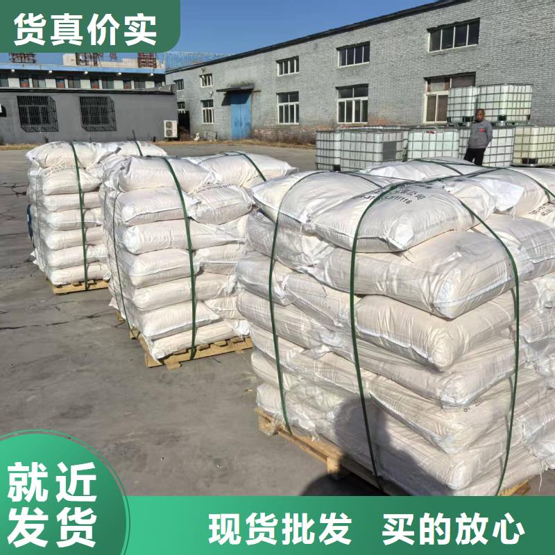 生物酶降塵劑道路泡沫降塵劑