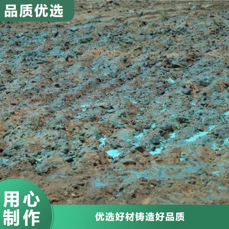 臭氧治理溶液pm10治理溶液