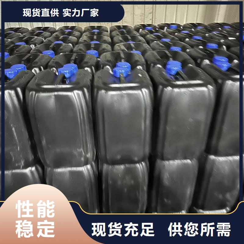 生物結(jié)殼抑塵劑供應(yīng)商尾礦專用結(jié)殼抑塵劑