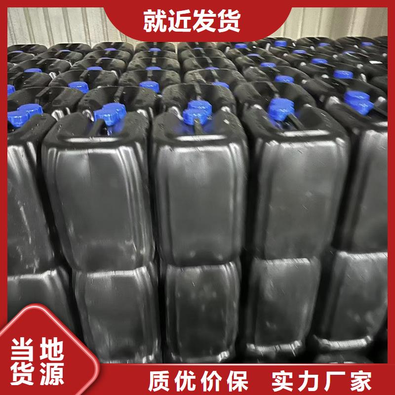 結(jié)殼型抑塵劑生產(chǎn)廠家粉末結(jié)殼抑塵劑