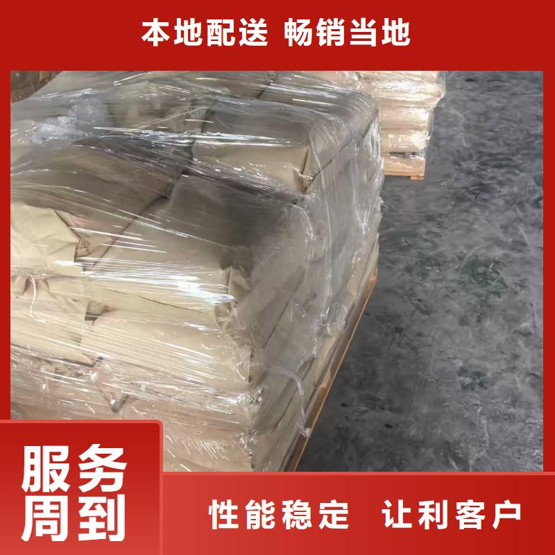 環(huán)保固沙抑塵劑環(huán)保固沙抑塵劑綠色抑塵劑