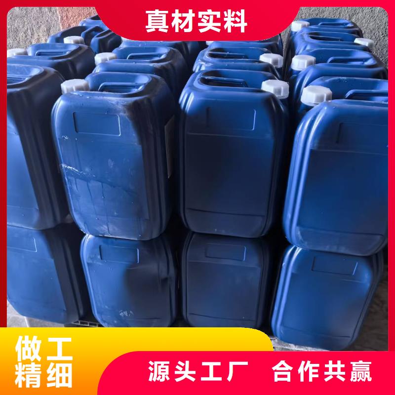 矿山专用抑尘剂厂家直发