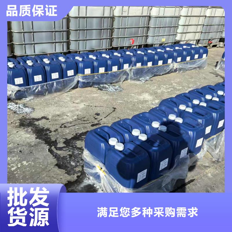 尾礦專用結(jié)殼抑塵劑生物抑塵劑廠家地址