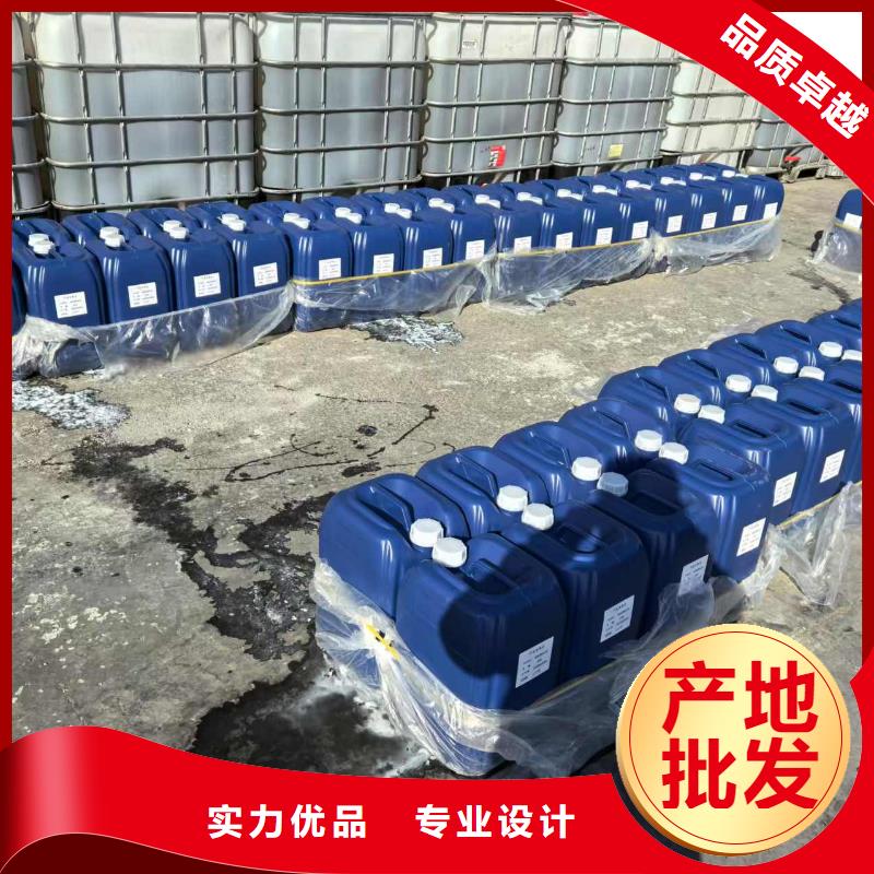 臭氧治理溶液pm10治理溶液