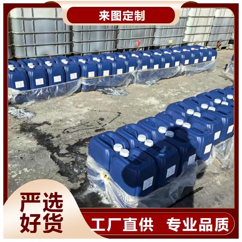 结壳环保降尘剂今日