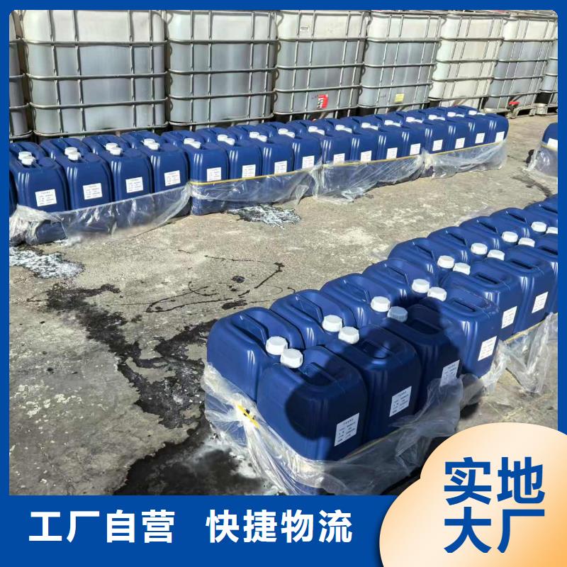 臭氧治理溶液pm10治理溶液