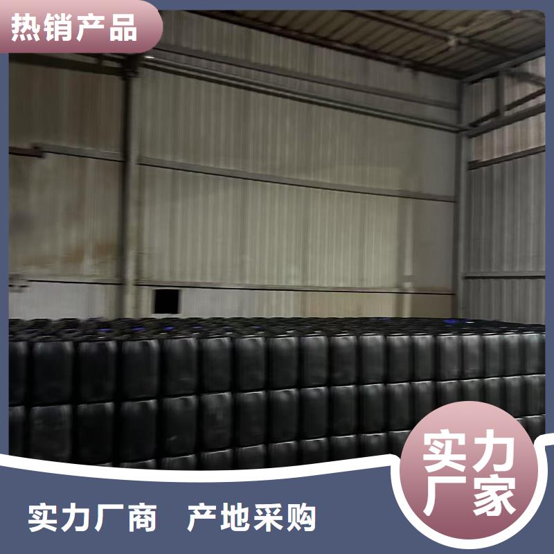 結(jié)殼型抑塵劑廠家供應(yīng)尾礦專用結(jié)殼抑塵劑
