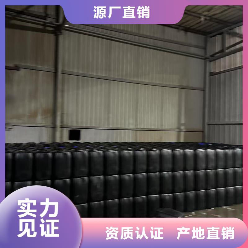 臭氧治理溶液pm10治理溶液