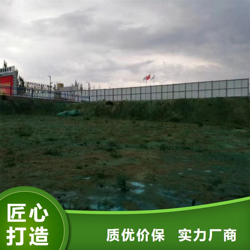 生物結(jié)殼抑塵劑供應(yīng)商尾礦專(zhuān)用結(jié)殼抑塵劑