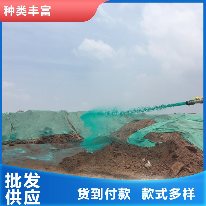 結(jié)殼抑塵劑生物抑塵劑廠家地址