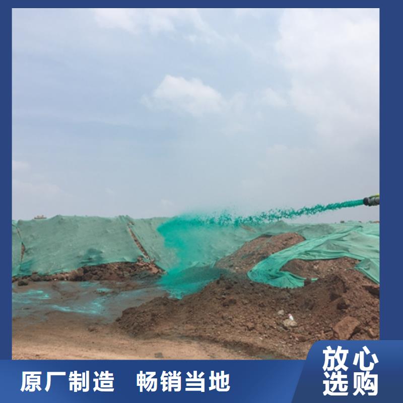 PM10治理溶液專業(yè)生產(chǎn)廠家