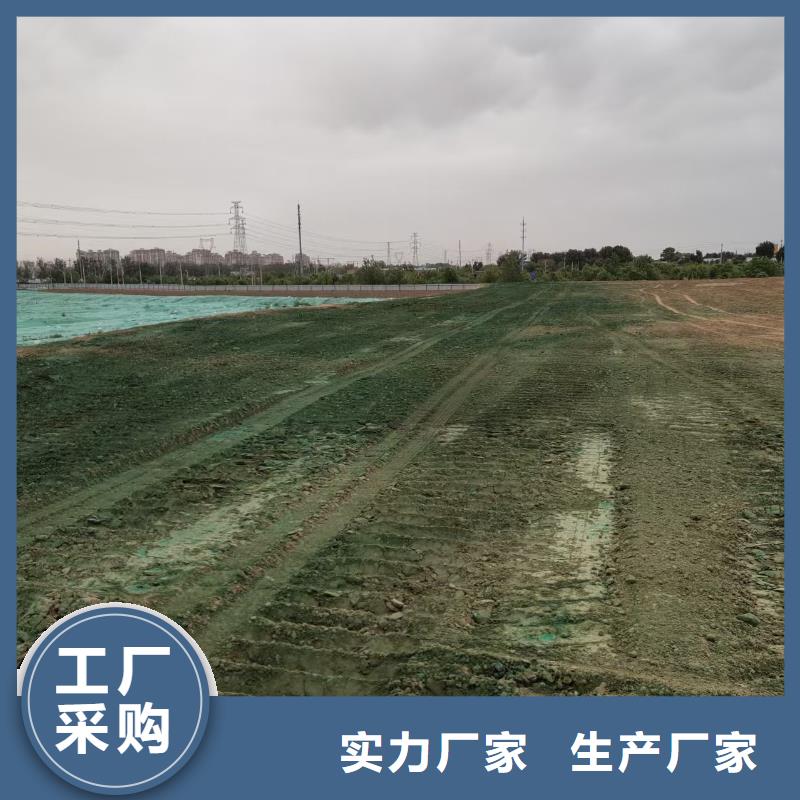 液體抑塵劑批發(fā)廠家環(huán)保抑塵劑