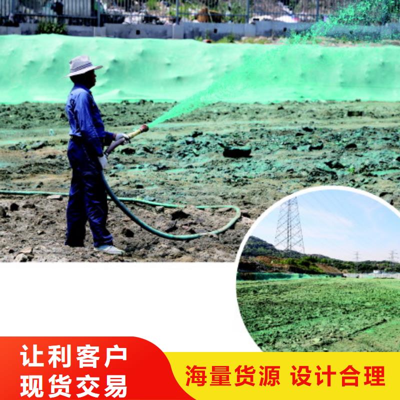結(jié)殼抑塵劑固沙環(huán)保抑塵劑哪的質(zhì)量好